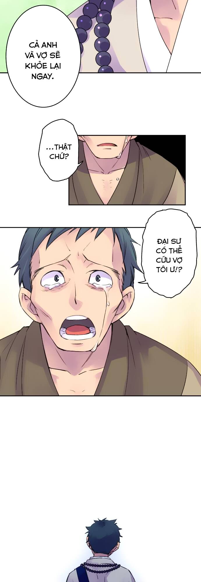 Ake No Tobari: Chapter 8