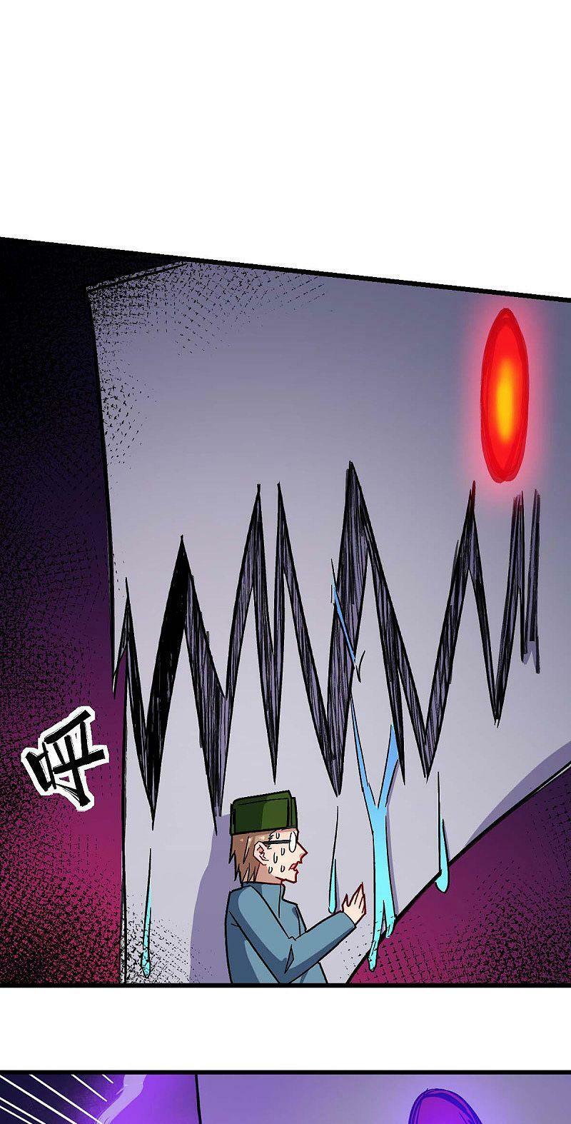Vườn Trường Cuồng Sư Hệ Thống: Chapter 176