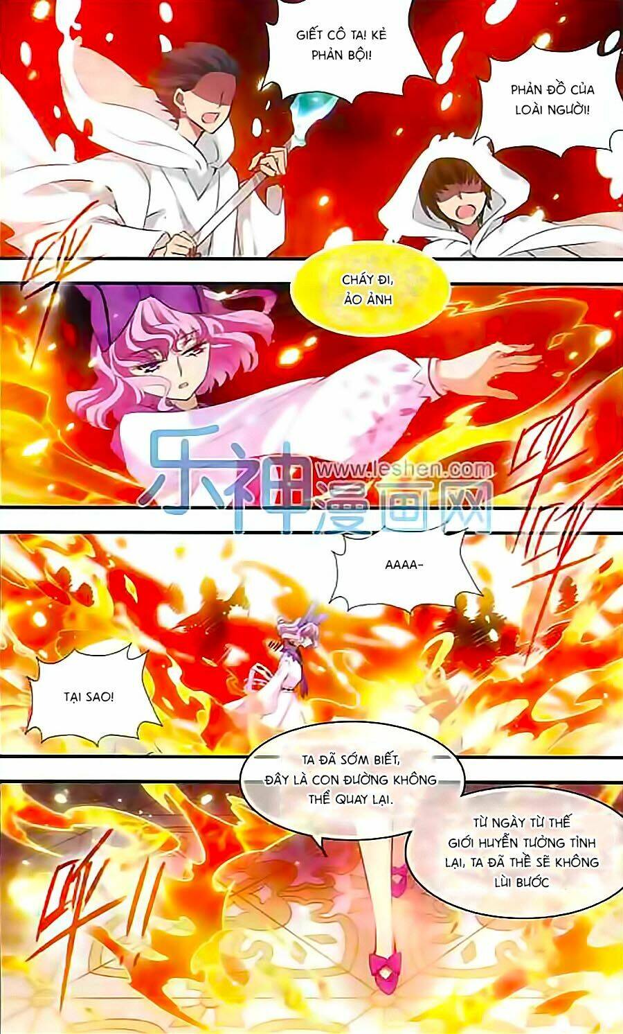 Cố Lên Nào, Đại Ma Vương: Chapter 139