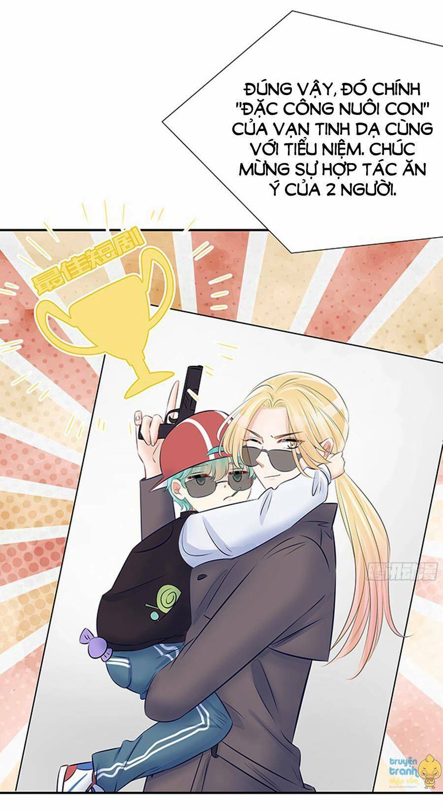 Trọng Sinh Để Ngủ Với Ảnh Đế: Chapter 51