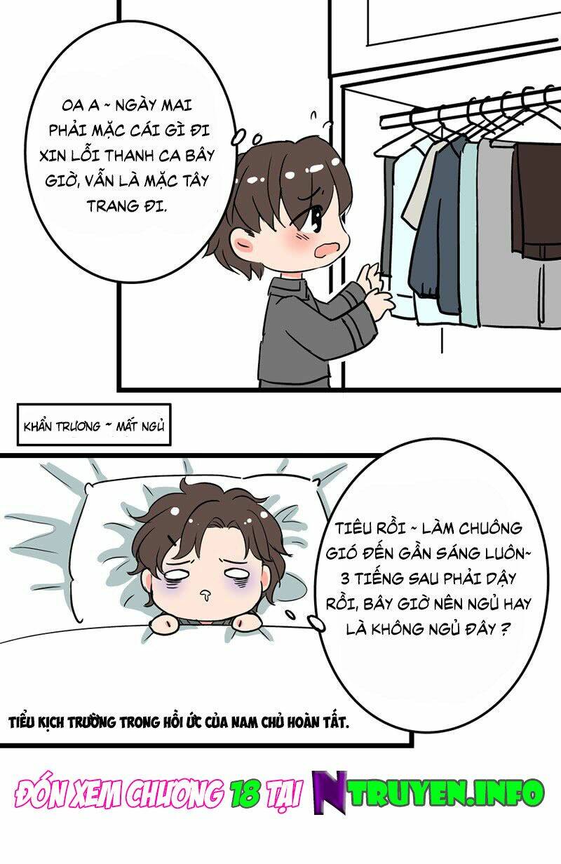 Mặt Nạ Mê Hoặc: Chapter 17