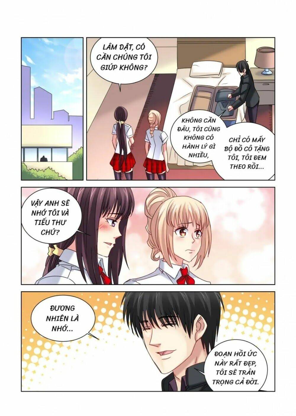 Cao Thủ Cận Vệ Của Hoa Khôi: Chapter 303