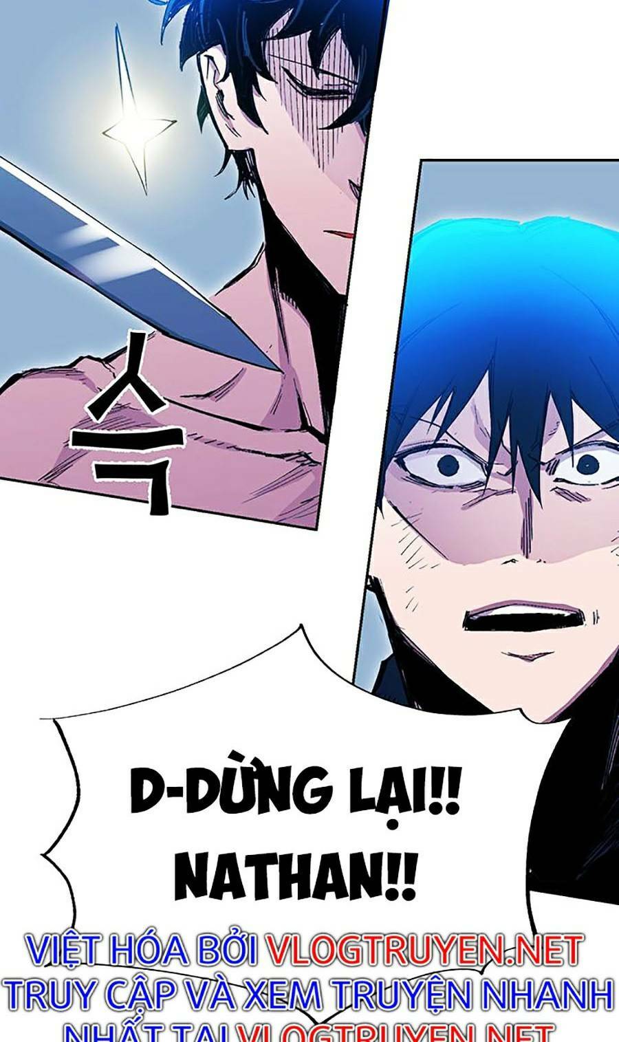 Hard Core Leveling Warrior Ss2: Chapter 124