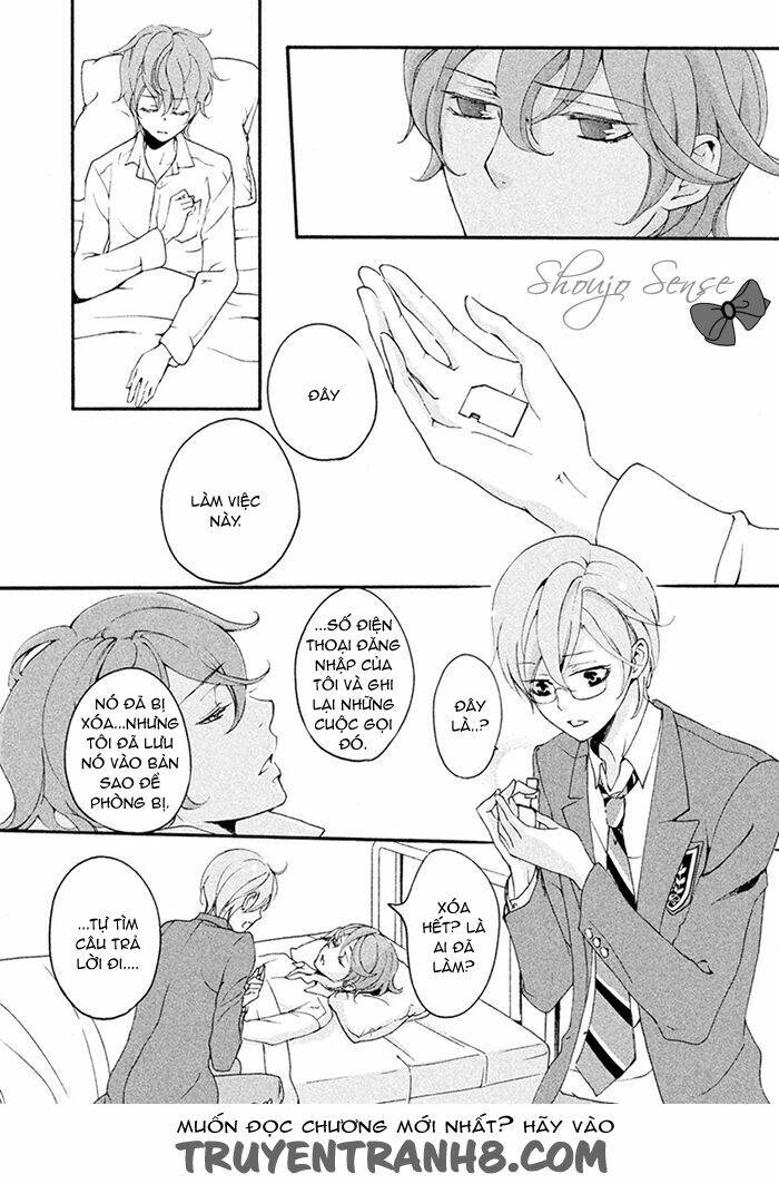 Ssg - Meimon Danshikou Keppuuroku: Chapter 7