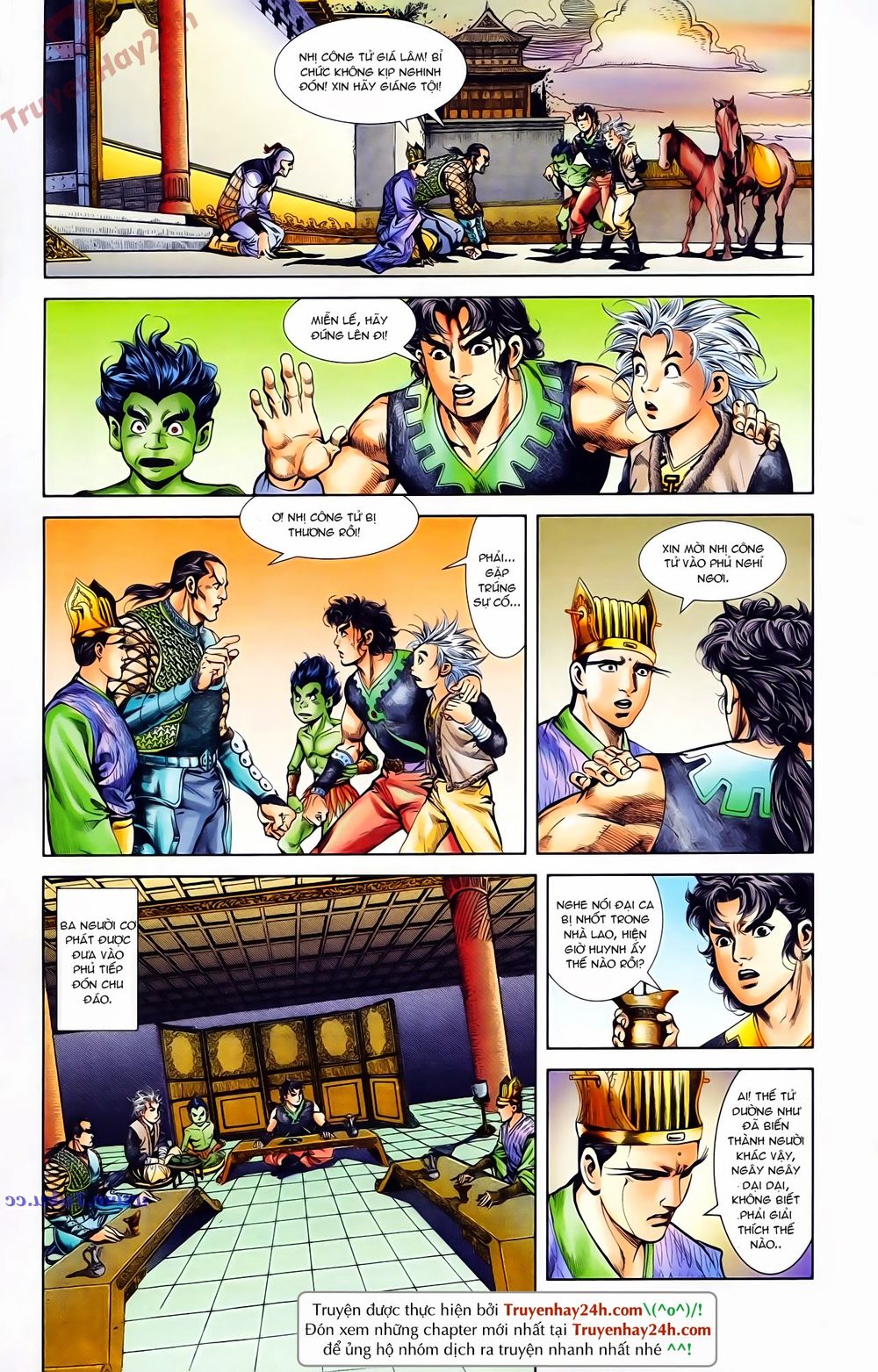 Thiên Tử Truyền Kỳ 1: Chapter 73