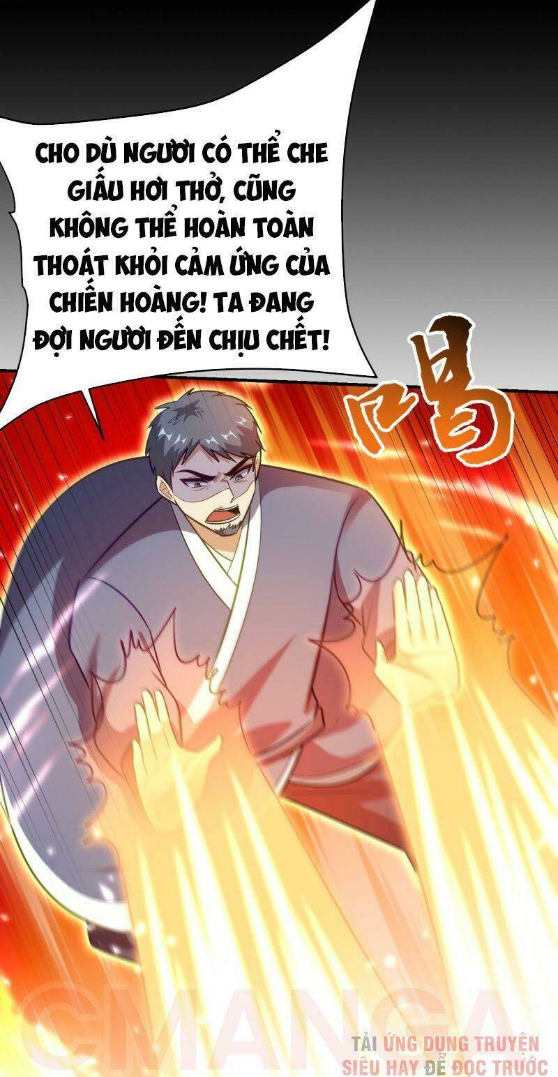 Yêu Giả Vi Vương: Chapter 180