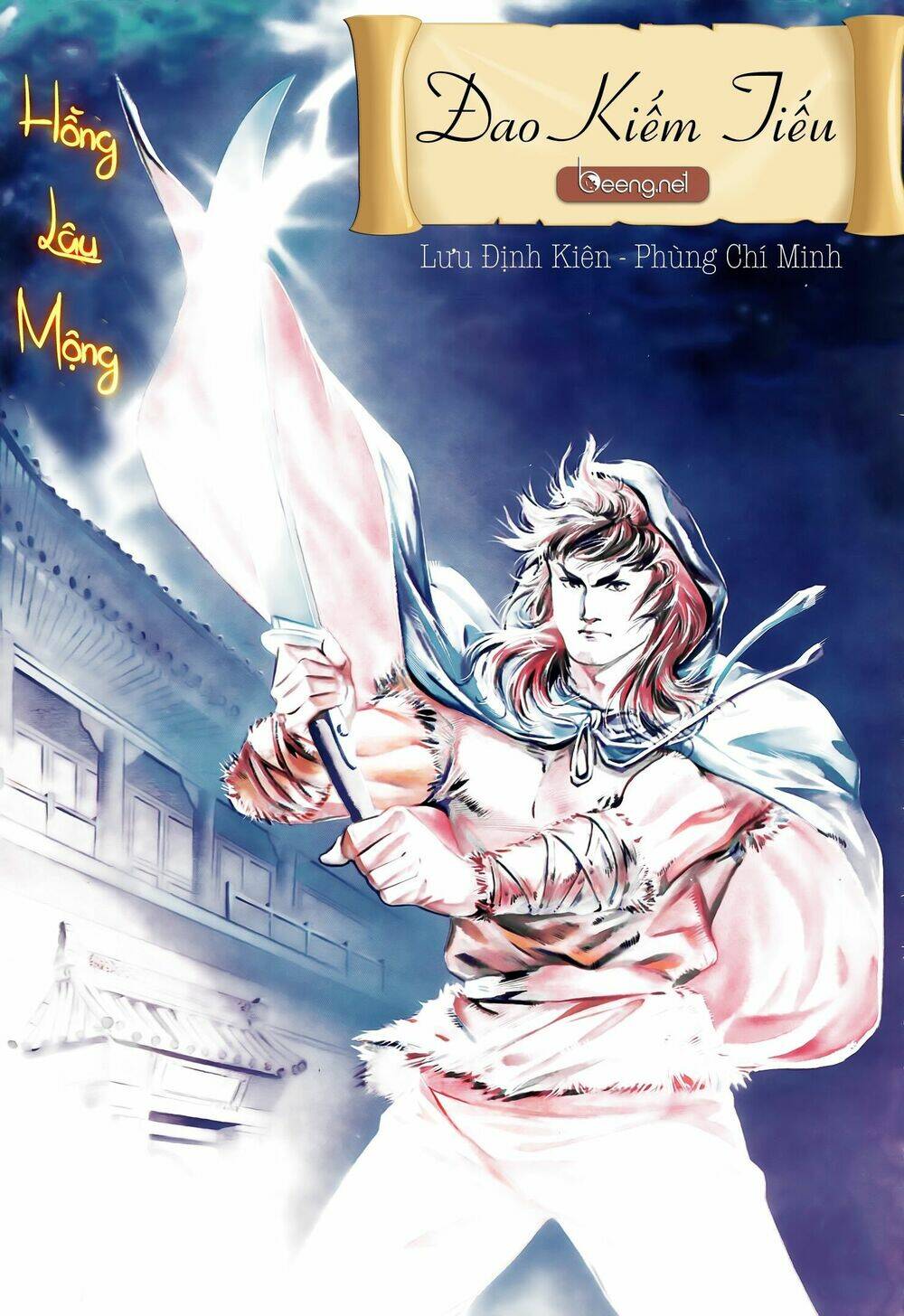 Đao Kiếm Tiếu: Chapter 9