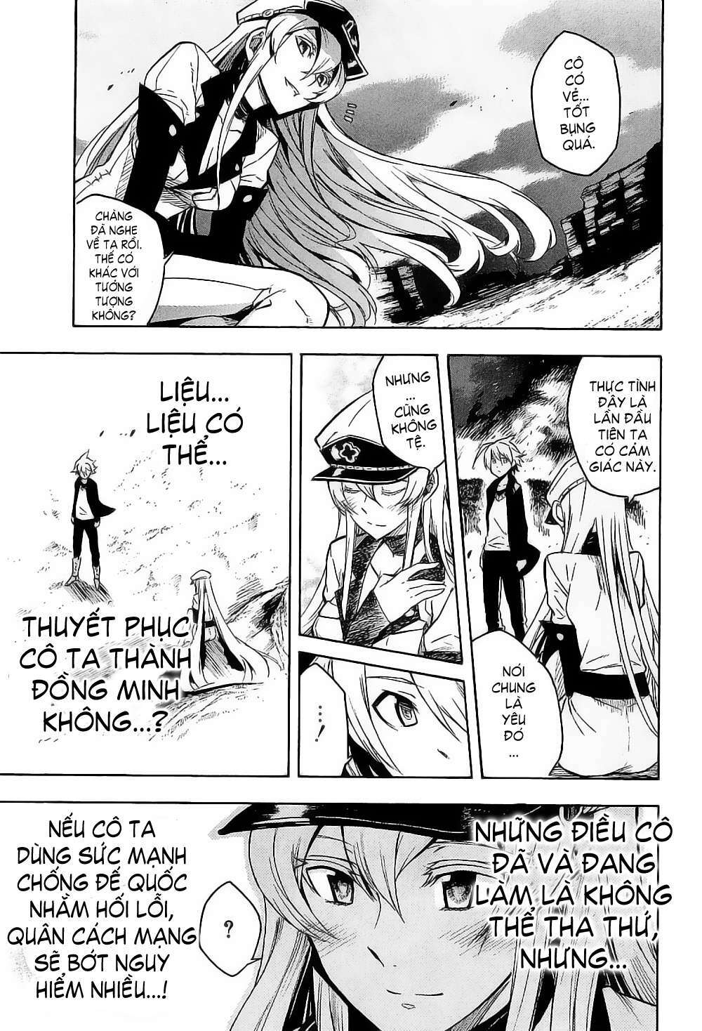 Akame Ga Kiru: Chapter 17