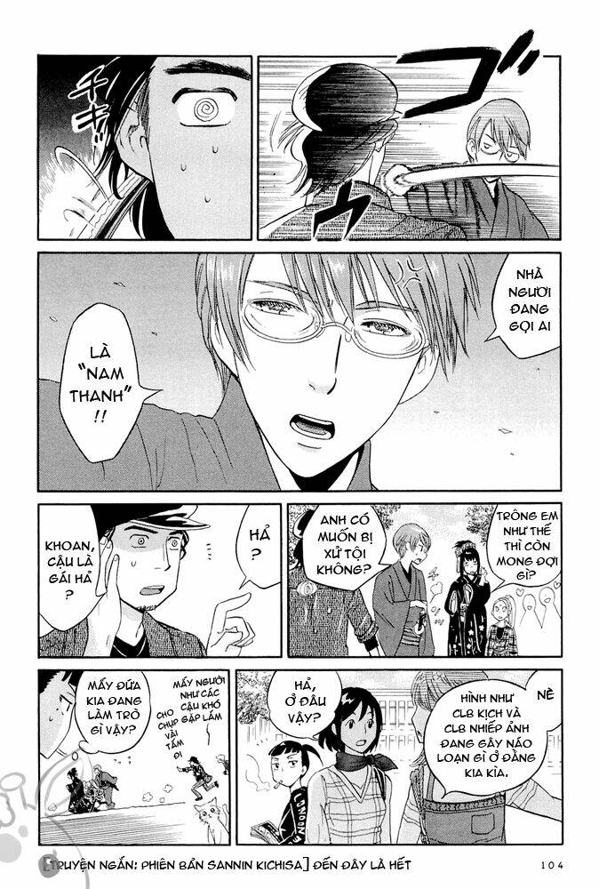 Dekoboko Girlish: Chapter 10.1