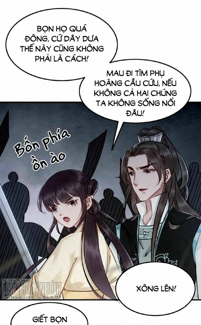 Trọng Sinh Bá Sủng Nhiếp Chính Vương Quá Mạnh Mẽ: Chapter 9