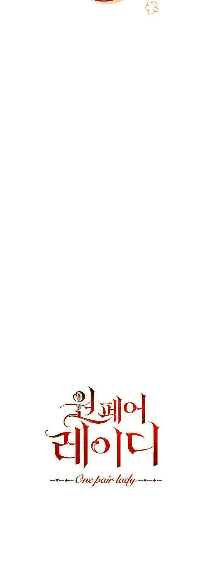 One Pair Lady: Chapter 1