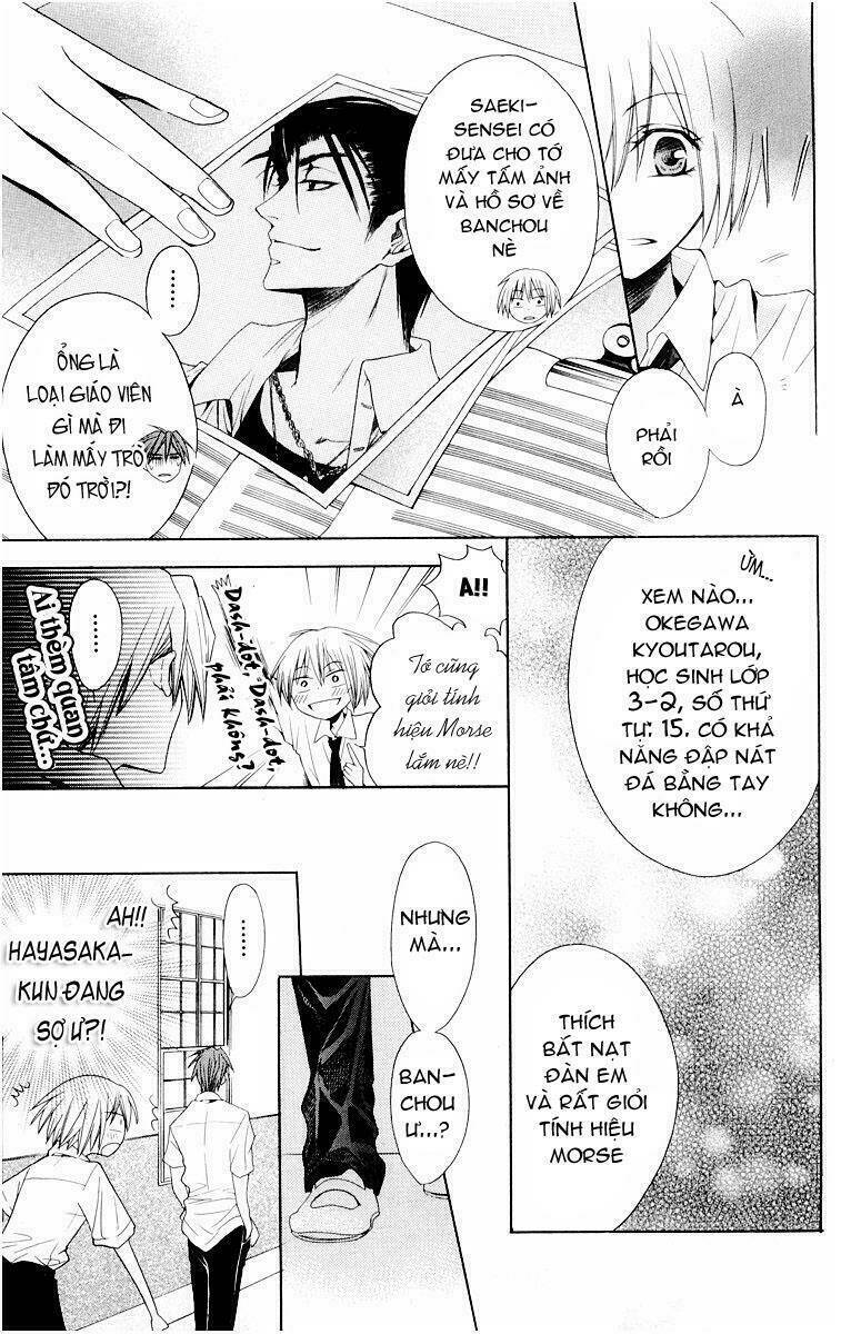 Thầy Giáo Của Tôi: Chapter 7