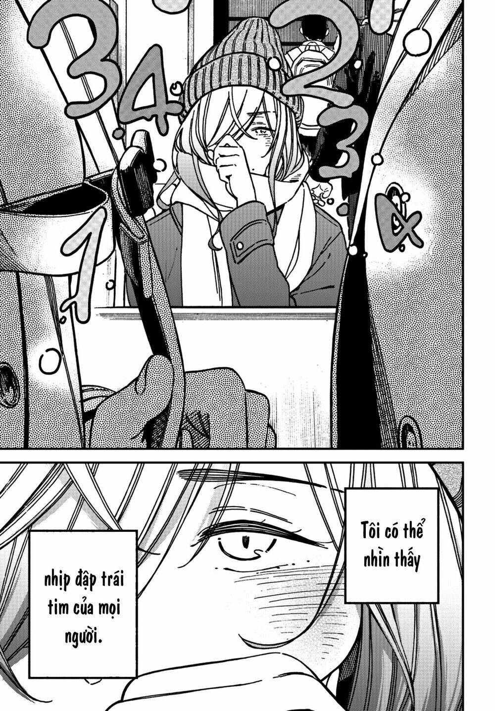 Kakushigoto - Secrets: Chapter 14