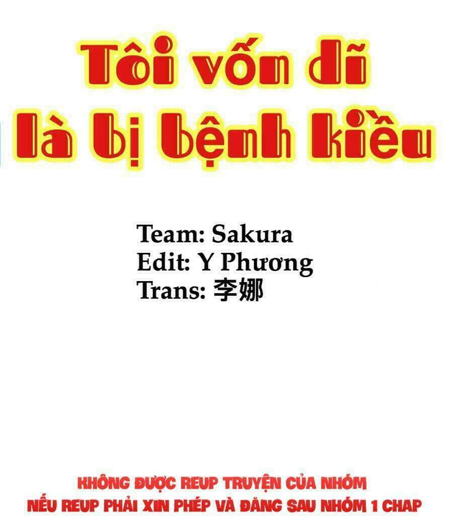 Tôi Vốn Dĩ Bị Bệnh Kiều: Chapter 16