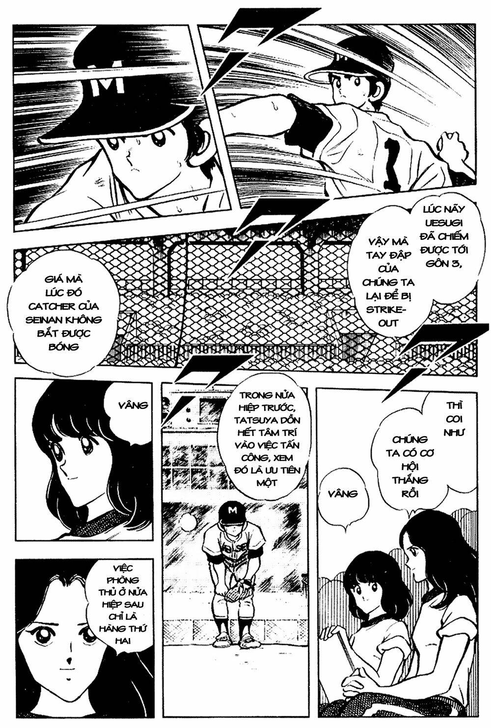 Touch: Chapter 102