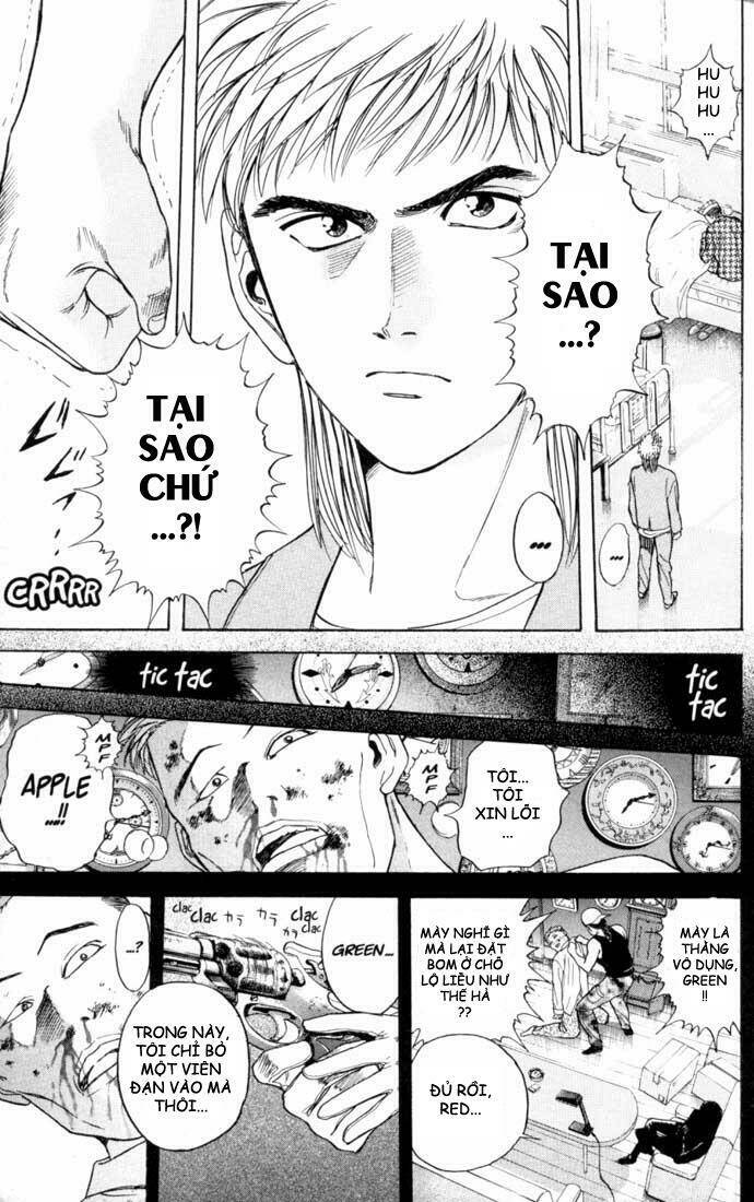 Psychometrer Eiji: Chapter 17