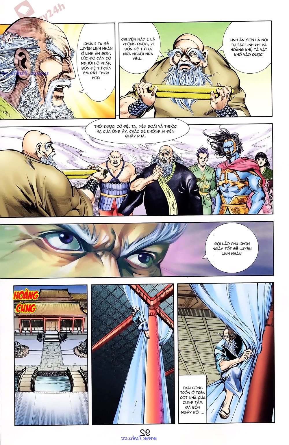 Thiên Tử Truyền Kỳ 1: Chapter 78