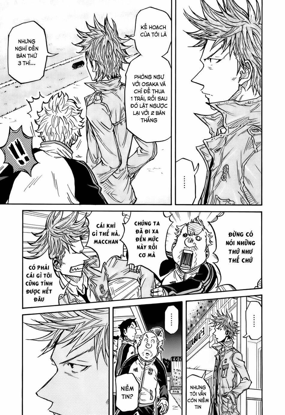 Giant Killing: Chapter 81