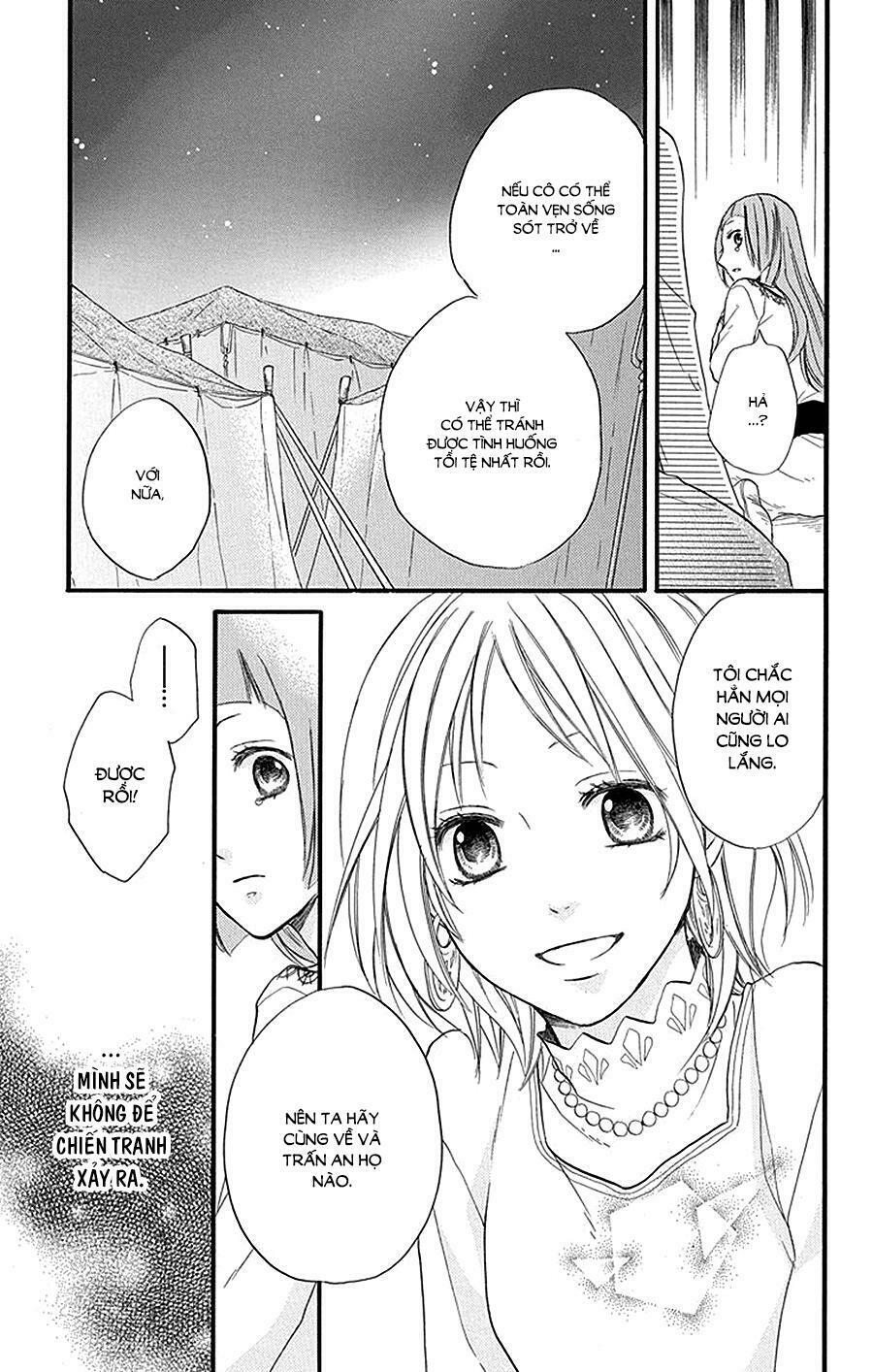 Sabaku no Harem: Chapter 23