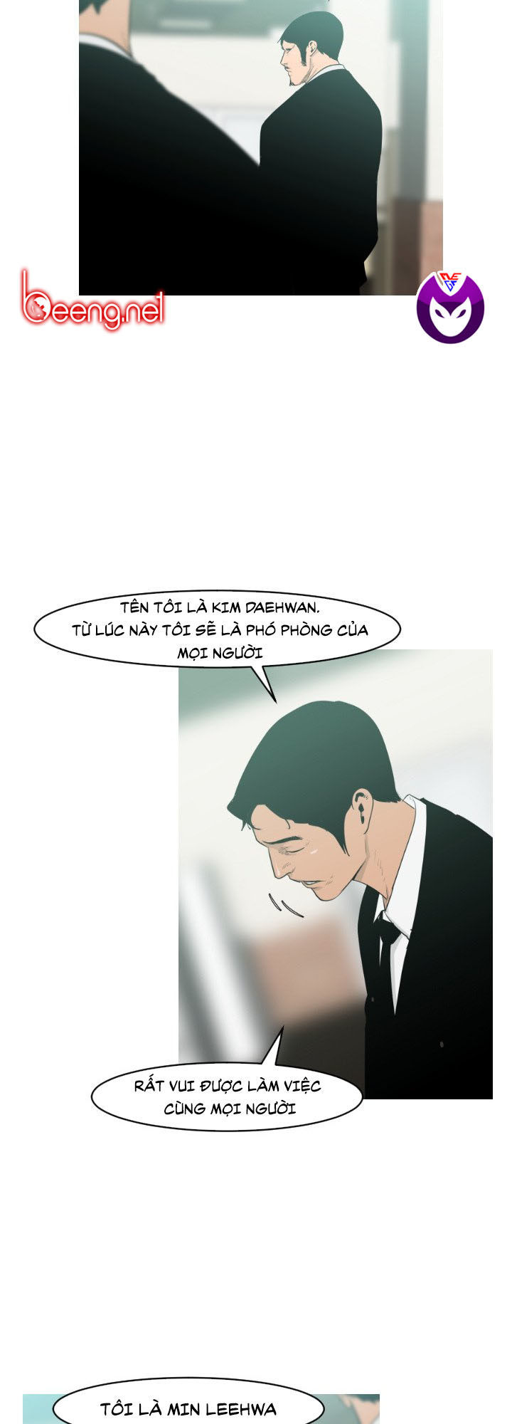 Tong Edge: Chapter 17