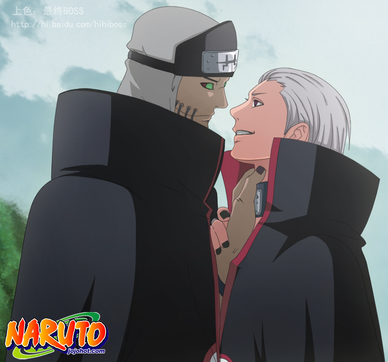 Naruto: Chapter 579