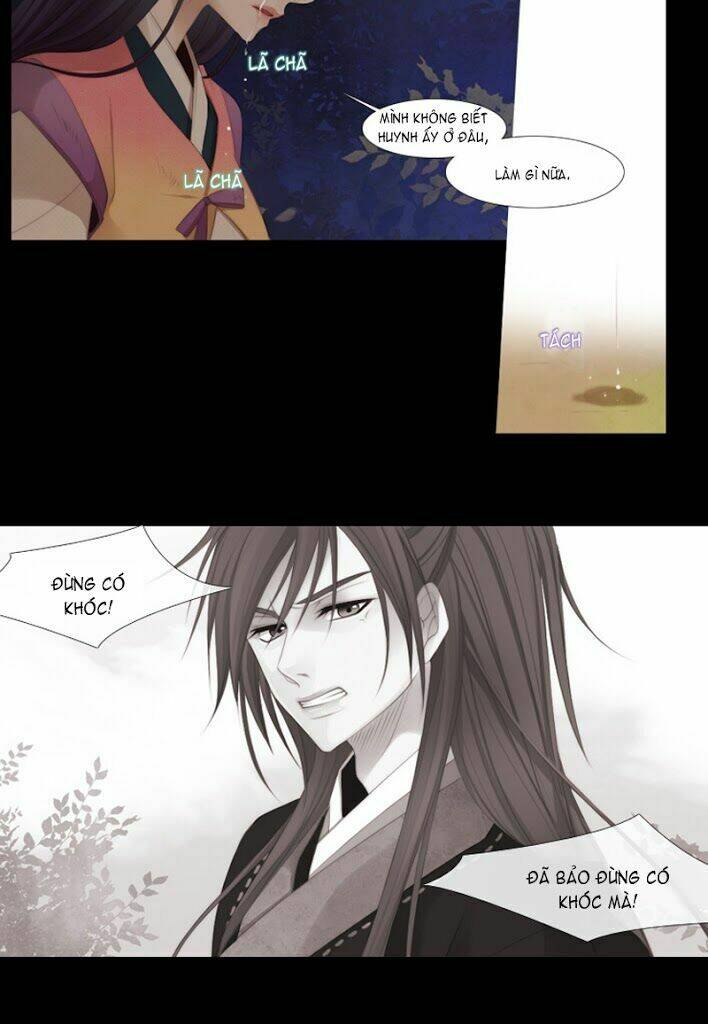 Twelve Nights: Chapter 16