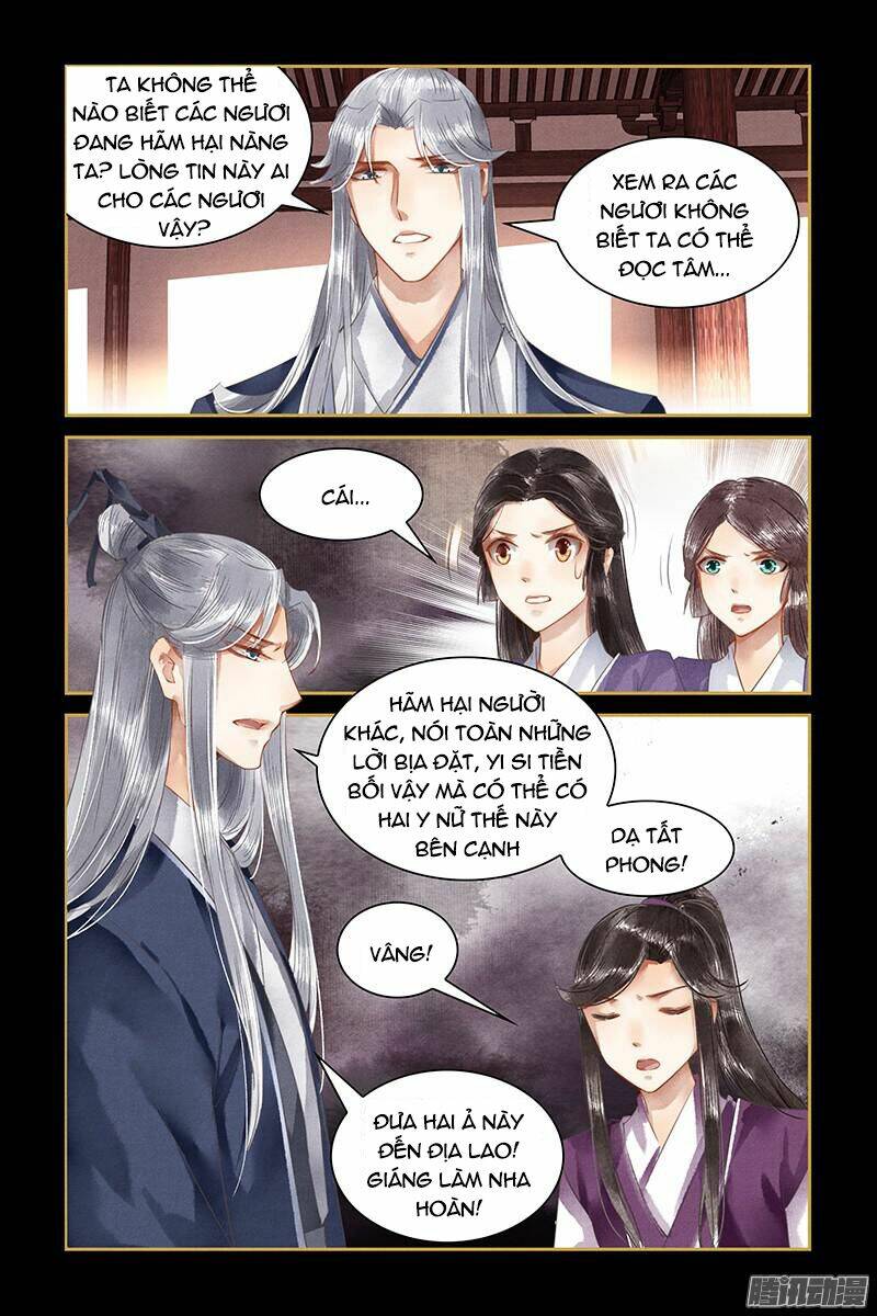 Sủng Phi Của Diêm Ma: Chapter 15