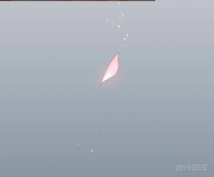 Sở Cung Tứ Thời Ca: Chapter 1