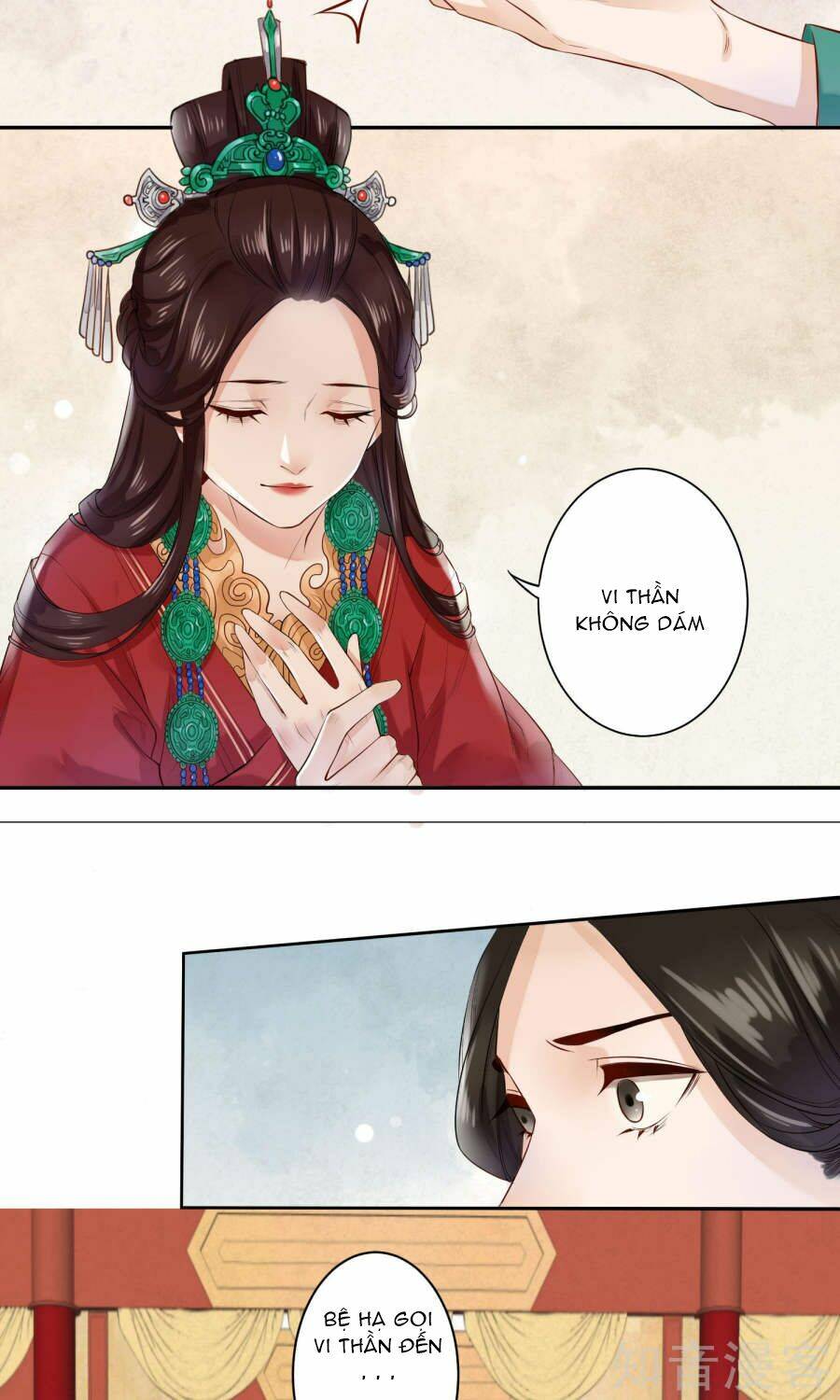 Phượng Hoàng Tê Lâm: Chapter 1