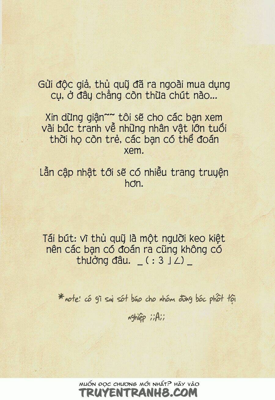 Trường Ca Hành: Chapter 47.5
