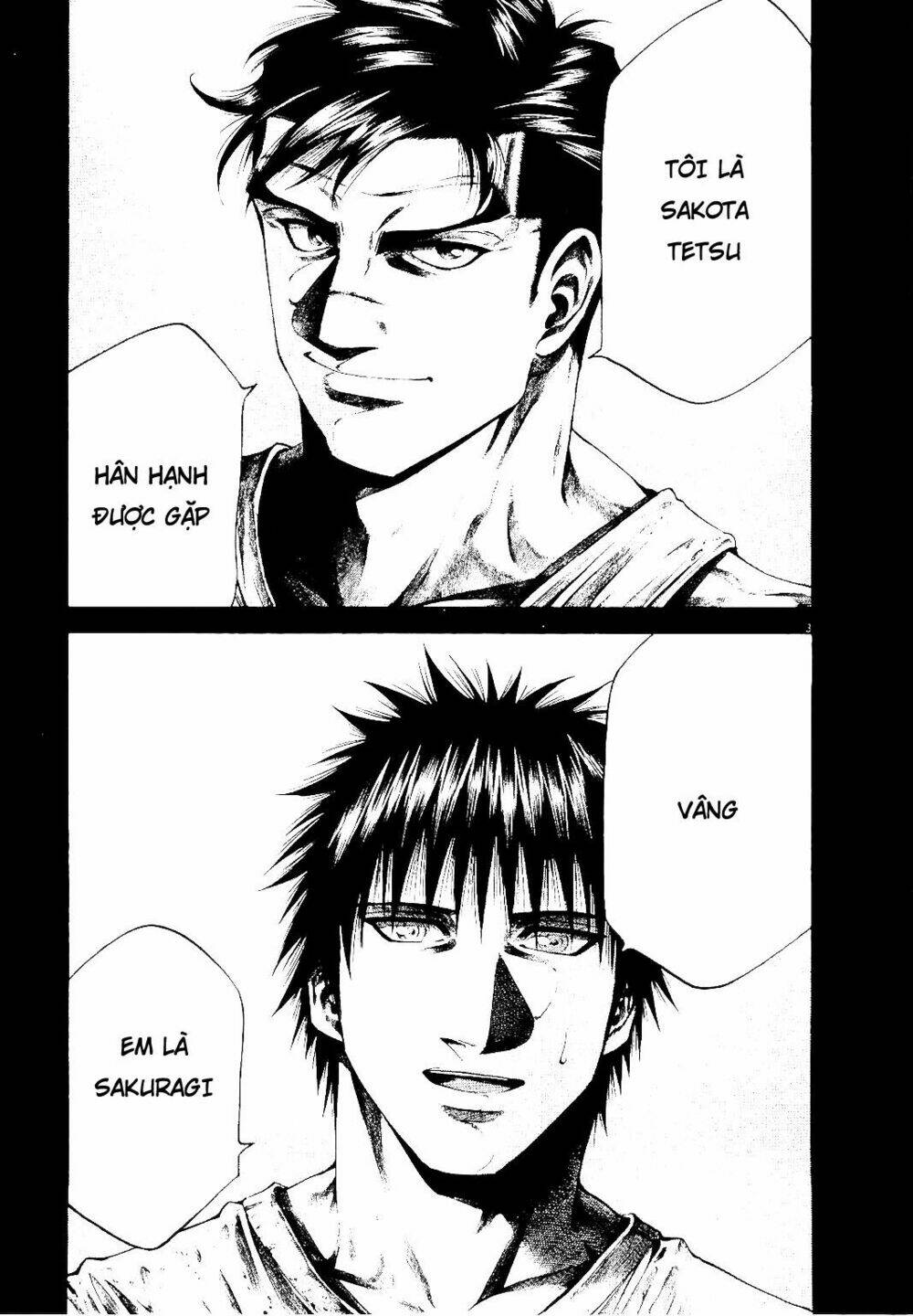 Rainbow: Chapter 226