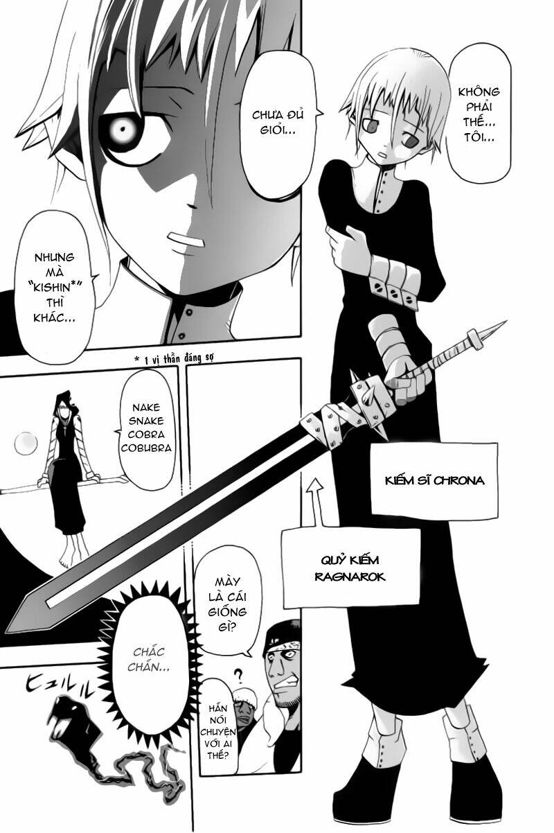 Soul Eater: Chapter 4