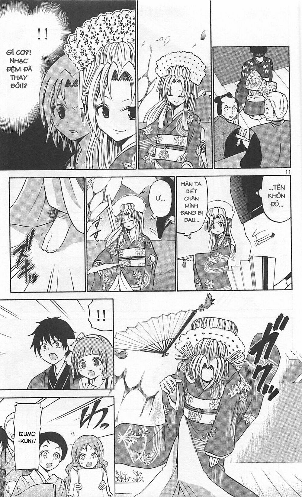 Kunisaki Izumo No Jijou: Chapter 65