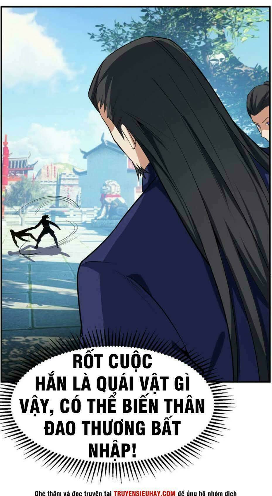 Yêu Giả Vi Vương: Chapter 45