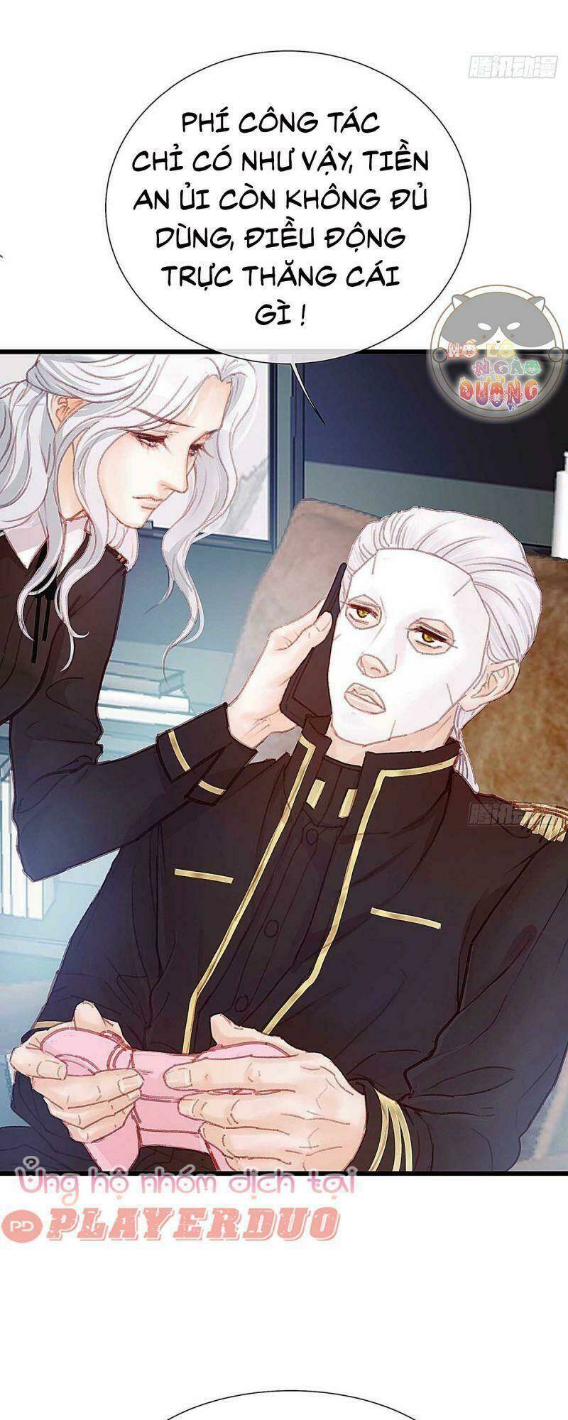 Hữu Yêu Lai Chi Họa Trung Tiên: Chapter 41