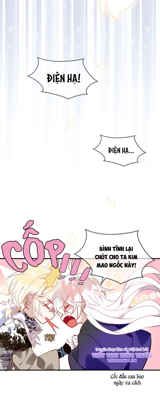 Ngô hoàng tại thượng: Chapter 60