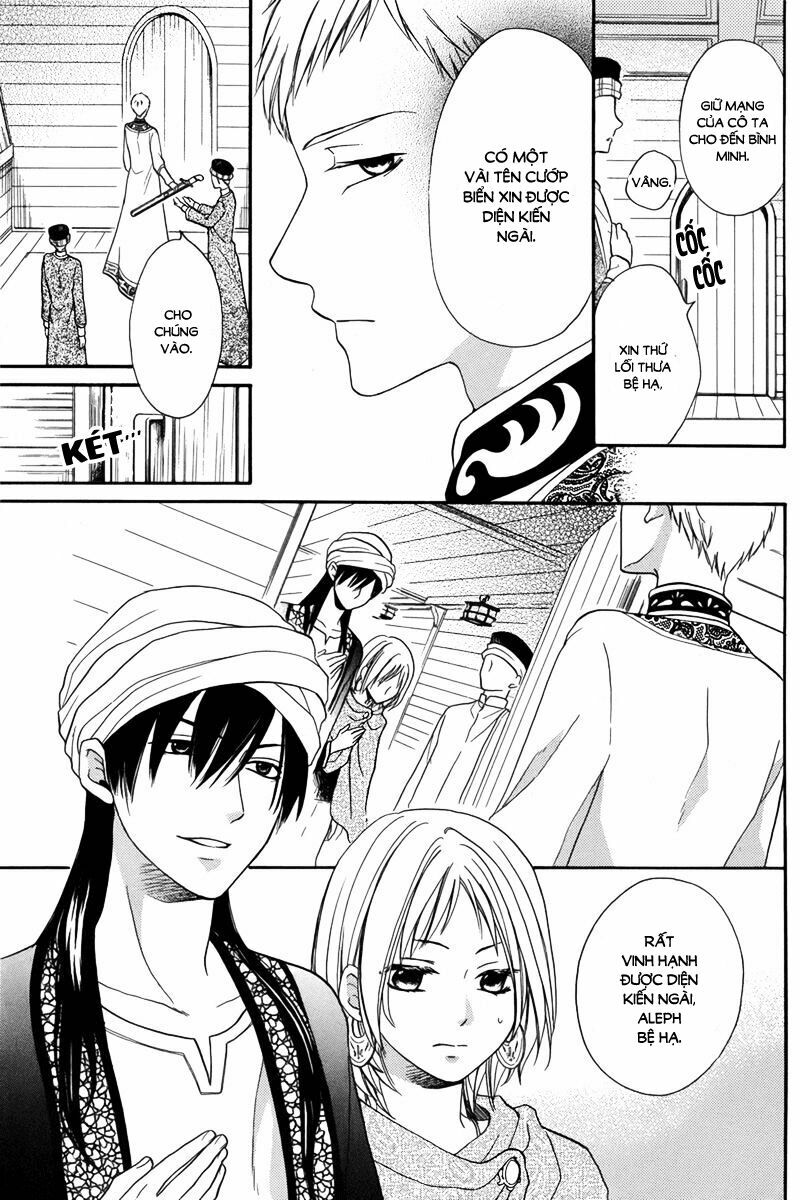 Sabaku no Harem: Chapter 13