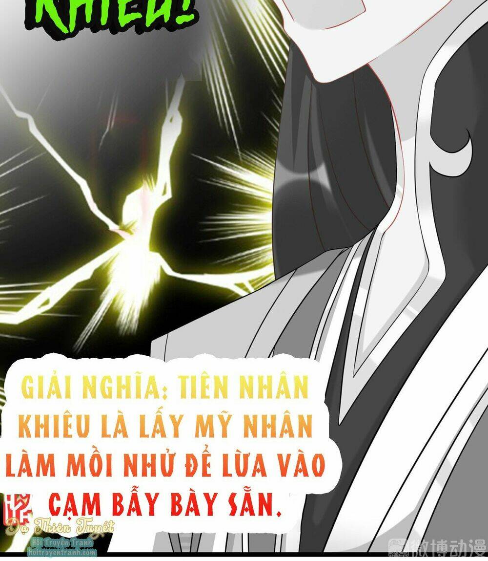 Nhân Vật Phản Diện Biến Thành Sủng Vật: Chapter 17