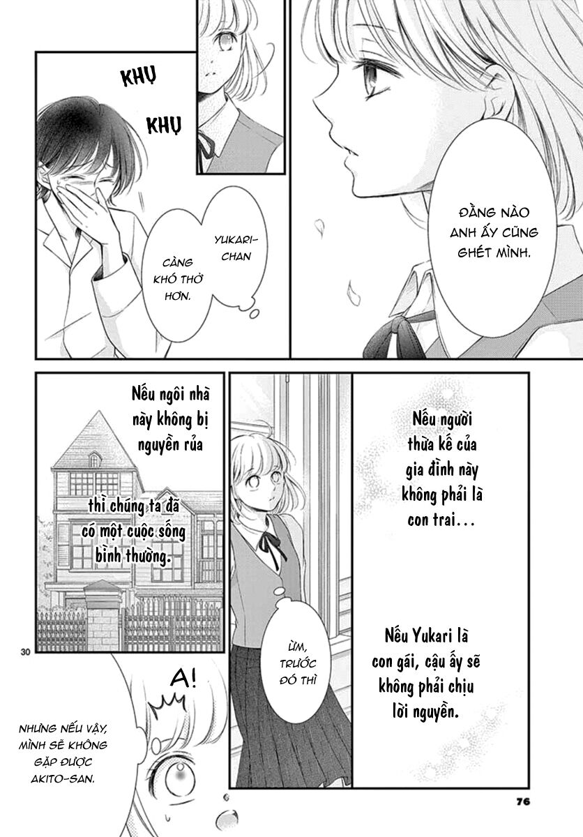 Yoru No Yomeiri: Chapter 21