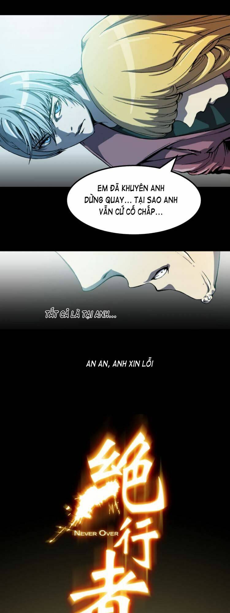 Tuyệt Hành Giả: Chapter 2