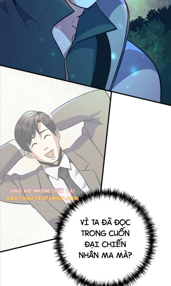 Trở Thành Bạo Quân: Chapter 6