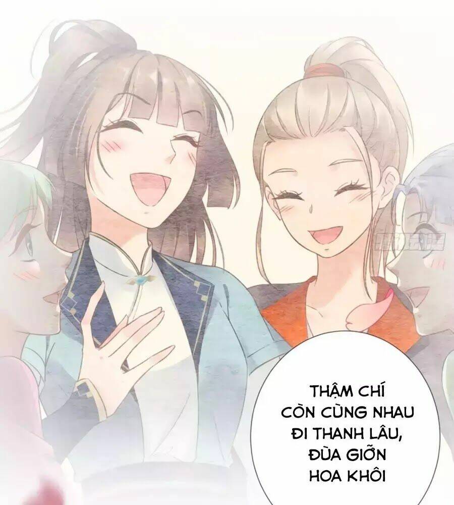 Vương Phi Có Chút Nghịch Ngợm: Chapter 55