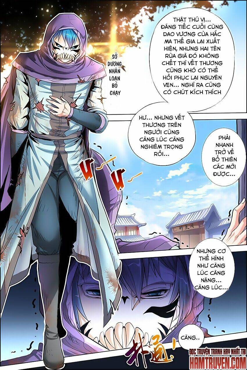 Ngạo Thế Cửu Trọng Thiên: Chapter 27.5