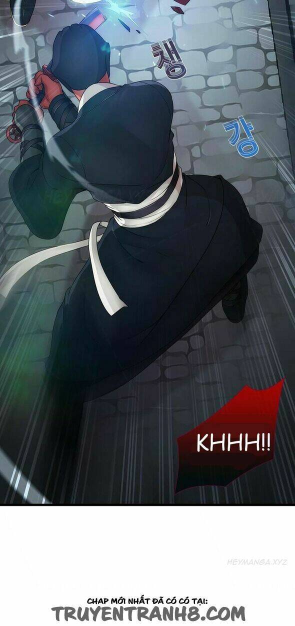 The Matrix: Chapter 1