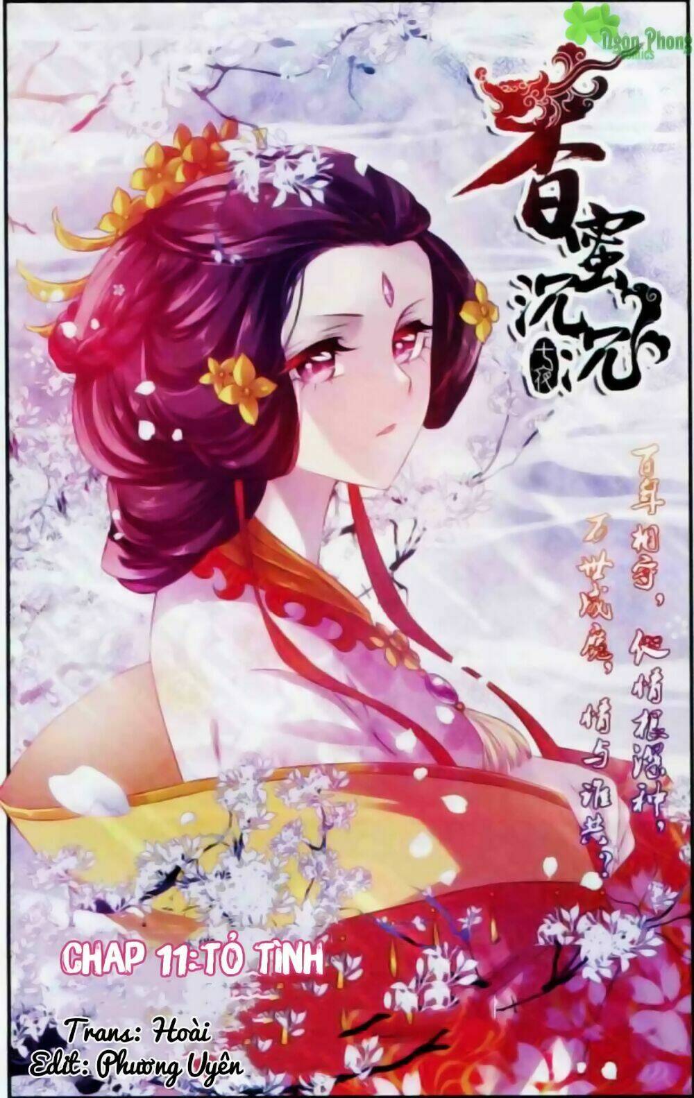 Hương Mật Trầm Trầm: Chapter 11