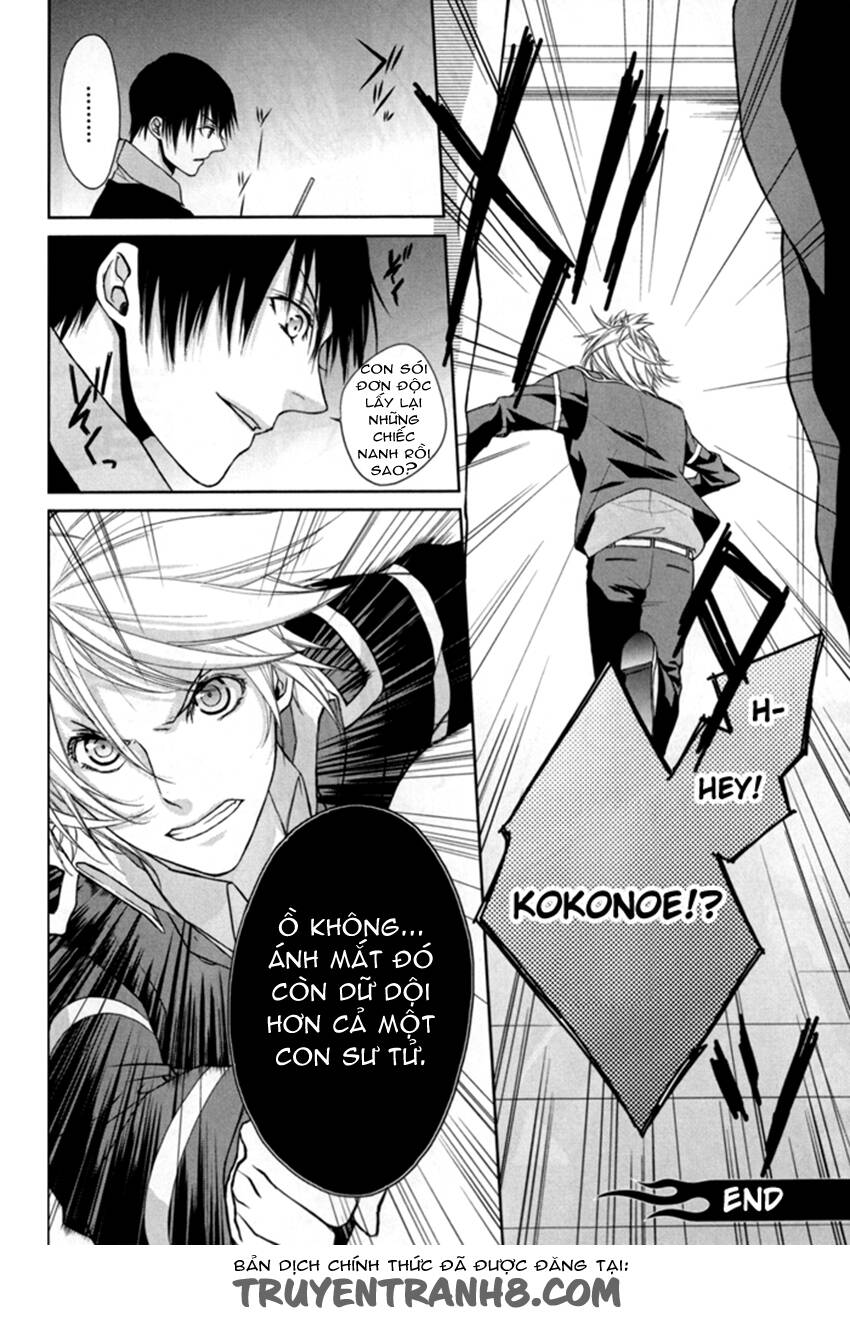 Samurai Drive: Chapter 6