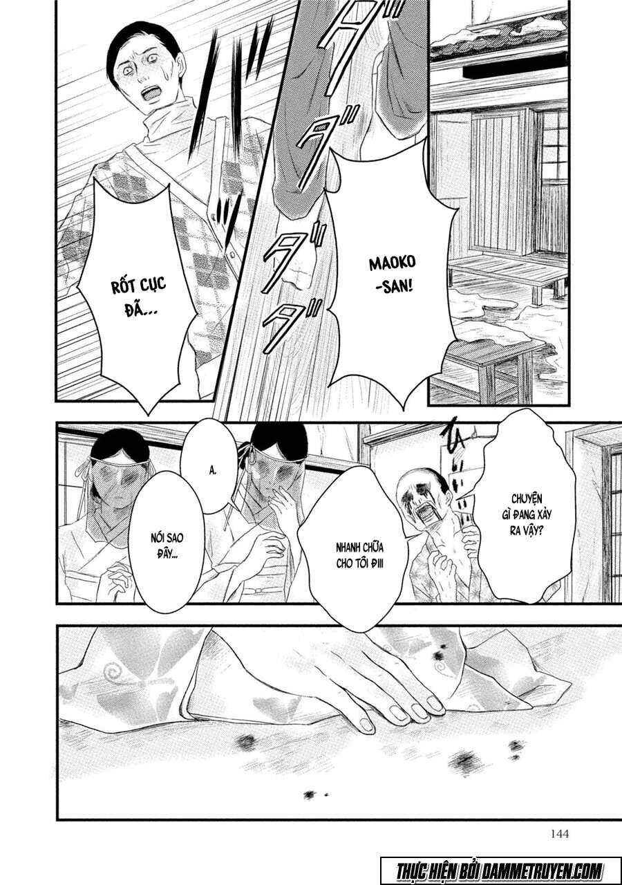 Mashuri No Hako: Chapter 11