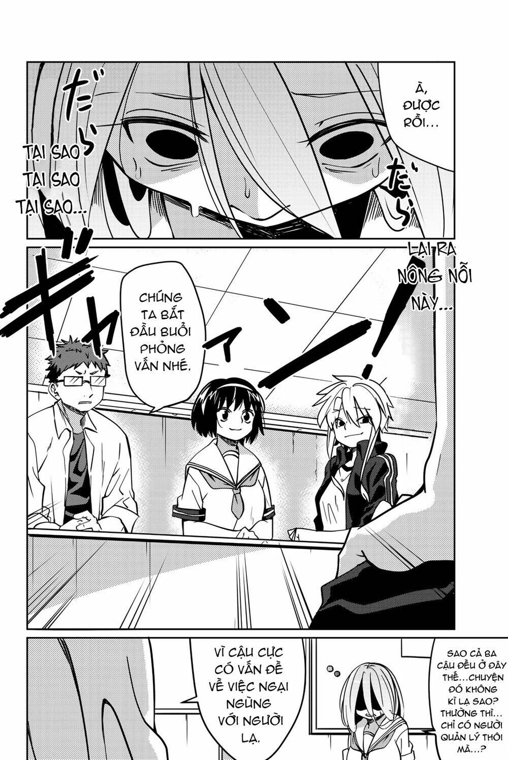 Yoko-San, Sugari Yoru: Chapter 12