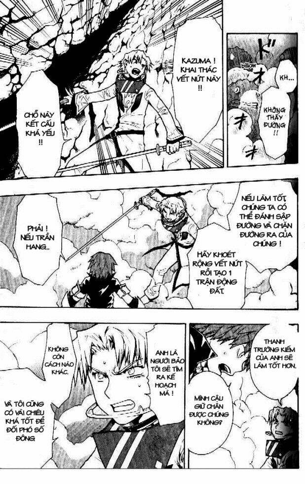 Dragon Eye: Chapter 8
