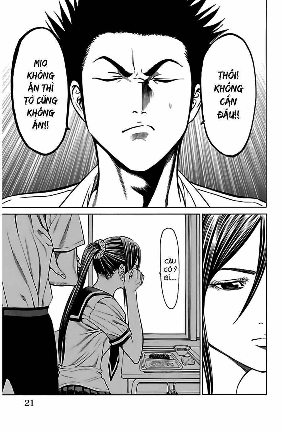 Hakaijuu: Chapter 52.1